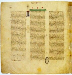 what is a book codex vaticanus