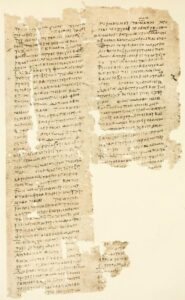 Oral sources fragment of a 1st-century manuscript