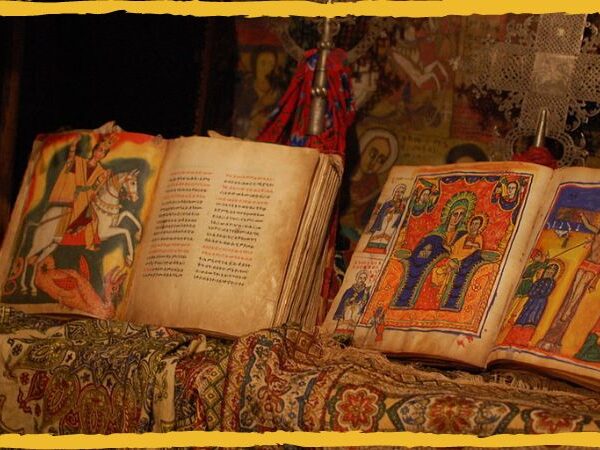 What is an illuminated manuscript