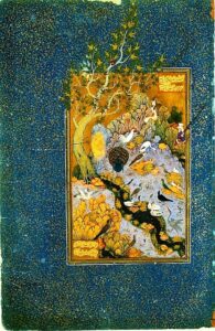 The Conference of the Birds -Mantiq al-Tayr by Farid al-Din ‘Attar (12th-13th century CE) Ispahan, Iran