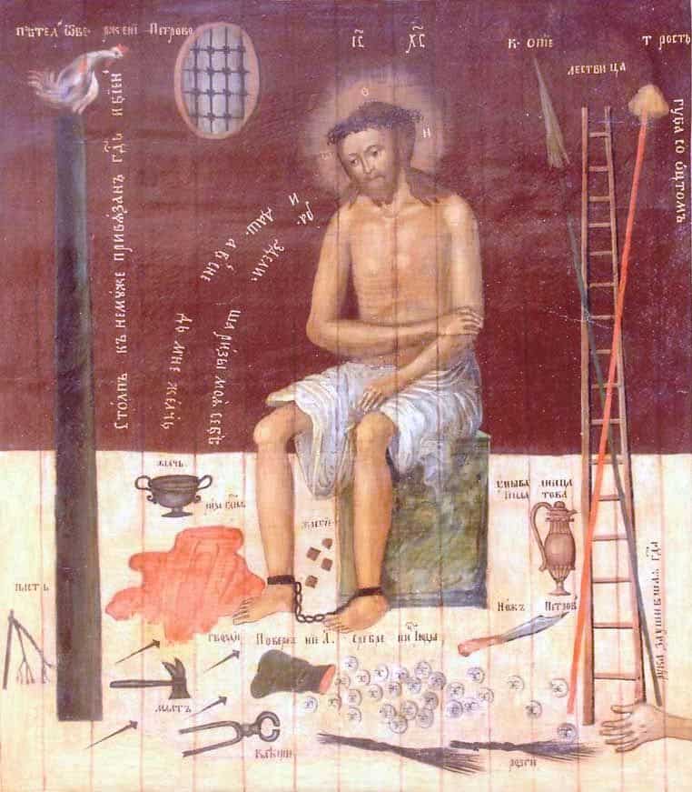 russian icon representing Arma Christi